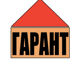 Гарант logo